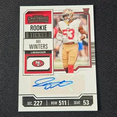 2026年最新】rookie ticketの人気アイテム - メルカリ