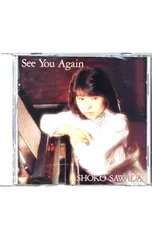 2026年最新】沢田聖子の人気アイテム - メルカリ