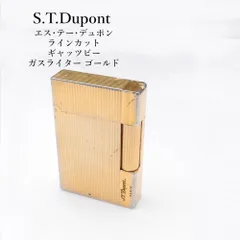 2026年最新】デュポンライター 音の人気アイテム - メルカリ