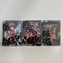 銀魂 　DVD3枚セット