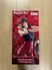 2026年最新】マキマ フィギュア 海外の人気アイテム - メルカリ