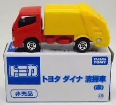 【中古】トミカ トヨタ ダイナ 清掃車(レッド) 「トミカ」 トミカショップ ミニゲーム景品のサムネイル
