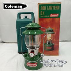 Coleman(コールマン) ガソリンランタン 200Lantern DX Model 200B749J