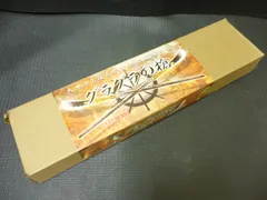 未使用品 トーシン ワンピース グラグラの槍 白ひげ コスプレ 武器 ヤリ グッズ