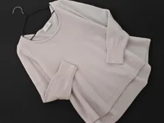 SLOBE IENA スローブイエナ ウール100% フレア ニット セーター ライトグレー ◇■ レディース