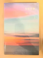 花様年華 The Notes 1 ザ・ノート1 未開封
