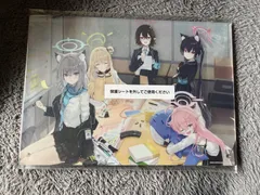 ブルーアーカイブ　対策委員会 アクリルボード ラストワン