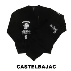 30％OFF　カステルバジャック　CASTELBAJAC　スエットセットアップ　7216179108-2 　クロのサムネイル