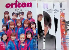 2026年最新】河村隆一 雑誌の人気アイテム - メルカリ