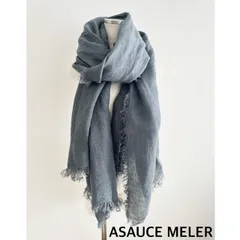 ★【新品  2025年製】  ASAUCE MELER　アソースメレ イエナ取扱い フランダース産 リネンガーゼストール 定価29,700円   日本製　無地　オシャレ　春コーデ　送料込み  6463236