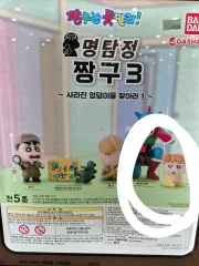 BANDAI 名探偵 クレヨンしんちゃん3 ガシャポン フィギュア チョコビ