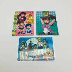 トレーディングカード 美少女戦士 セーラームーンS 3枚 セット まとめ