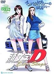 中古】 NARUTO ナルト 疾風伝 忍界大戦・彼方からの攻撃者（6巻