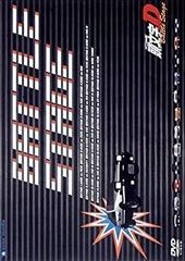 中古】 NARUTO ナルト 疾風伝 忍界大戦・彼方からの攻撃者（6巻