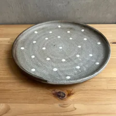 小石原焼 翁明窯元 飛鉋 ドット ふち立皿 22.0cm マットグレー 和食器 ワンプレート パスタ皿