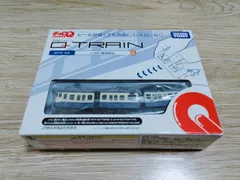 2026年最新】Qトレインの人気アイテム - メルカリ