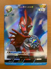 ウルトラマンネクサスレベル2AP - メルカリ