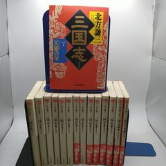全13巻+三国志読本（14巻）+三国志の英傑たち（15巻） 計15巻セット