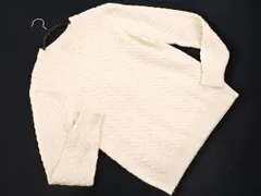 BEAMS ビームス ウール混 ケーブル編み ニット セーター sizeM/オフホワイト ◇■ メンズ