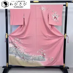 訪問着 作家物 友禅 花柄模様 暈し 桃色 K-3964