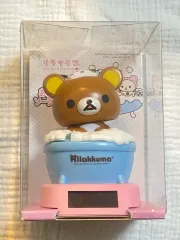 2026年最新】湯たんぽ リラックマの人気アイテム - メルカリ