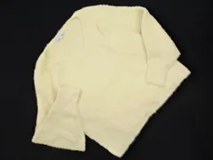 MERCURYDUO マーキュリーデュオ シャギー ニット セーター sizeF/黄 ◇■ レディース