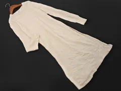 BEAUTY & YOUTH ビューティ&ユース ユナイテッドアローズ ウール混 スリット ニット ワンピース オフホワイト ◇■ レディース