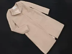 NATURAL BEAUTY BASIC ナチュラルビューティーベーシック ウール混 ノーカラー コート sizeS/ライトベージュ ◇■ レディース