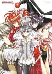 2026年最新】ポスター グローランサーの人気アイテム - メルカリ