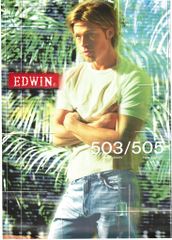 ブラッド・ピット/EDWINのジーンズ503のポスター - メルカリ