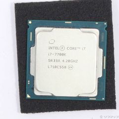 Intel Core i7-9700K SRG15 3.60G CPU 完動品 - メルカリ