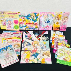 しゃばけ 全巻 26冊セット 1～24巻 読本 畠中恵 小説 新潮文庫 - メルカリ