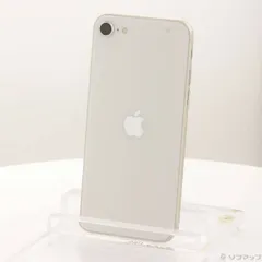 ソフマップ 〔中古品〕 iPhone SE 第3世代 64GB スターライト MMYD3J／A SIMフリー【258】
