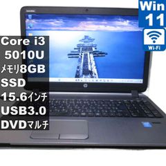 HP Pavilion 15-r231TU Windows11/office - メルカリ