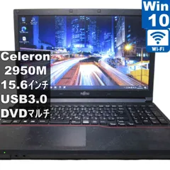 2026年最新】Celeron 2950M PCの人気アイテム - メルカリ