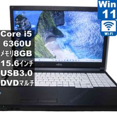 富士通Lifebook U9311M/Ryzen7 4700U/908g超軽量 - メルカリ