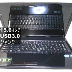 2026年最新】lenovo ジャンクの人気アイテム - メルカリ