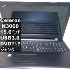 バッテリー◎ 15 エプソン Celeron B830 SSD128GB バッテリー◎ 15 エプソン Celeron B830 SSD128GB - メルカリ