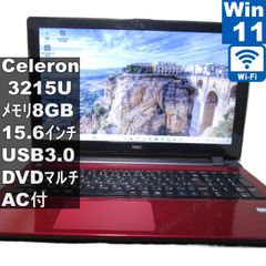液晶無し】PC-NS200R2W2 ミニPC 第8世代4205U - メルカリ 液晶無し】PC-NS200R2W2 ミニPC 第8世代4205U - メルカリ