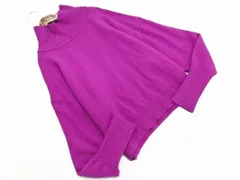 FREE'S MART フリーズマート ウール混 ハイネック ニット セーター sizeFR/紫 ◇■ レディース