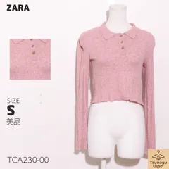 美品 ZARA ザラ ポロシャツ　長袖　リブニット　ショート丈　フリル 　ピンク　 【TCA230-00】 送料無料　古着　レディース