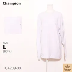 訳アリ Champion チャンピオン カットソー　長袖　ロゴ　刺繍　ワンポイント　英字　プリント　綿100％ 　ホワイト　 【TCA209-00】 送料無料　古着　レディース