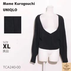 美品 Mame Kurogouchi　UNIQLO マメクロゴウチ　ユニクロ セーター　長袖　ニット素材　3Dボリュームスリーブ　混毛　大きいサイズ 　ブラック　 【TCA240-00】 送料無料　古着　レディース