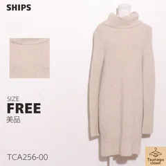 美品 SHIPS シップス ニットワンピース　膝丈　長袖　日本製　タートルネック 　ホワイト　 【TCA256-00】 送料無料　古着　レディースのサムネイル