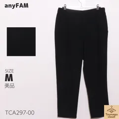 美品 anyFAM エニィファム ワイドパンツ　センタープレス　ウエストゴム　ポケット付き　シンプル 　ブラック　 【TCA297-00】 送料無料　古着　レディース
