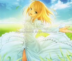 Fate/stay night [Realta Nua] Soundtrack Reproduction(중고품)