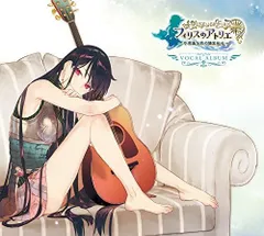 2026年最新】フィリスのアトリエの人気アイテム - メルカリ