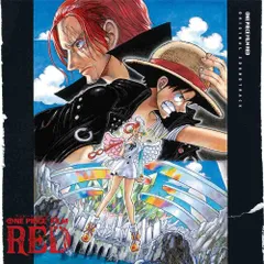 2026年最新】one piece film red レコードの人気アイテム - メルカリ