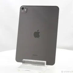 2026年最新】ipad pro 11 m4 256gbの人気アイテム - メルカリ