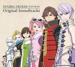[DOUBLE DECKER! 더그 & 키릴]Original Soundtracks(중고품)